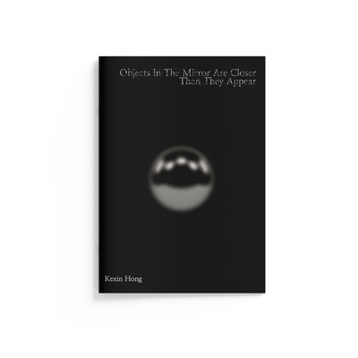 Objects in the Mirror Are Closer Than They Appear / 镜中人 — image 1