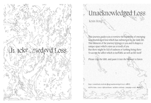 Unacknowledged Loss — image 1